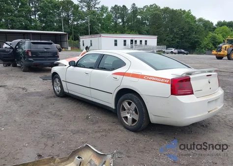 2007 Dodge Charger из США, поврежденный, VIN 2B3KA43R67H865487